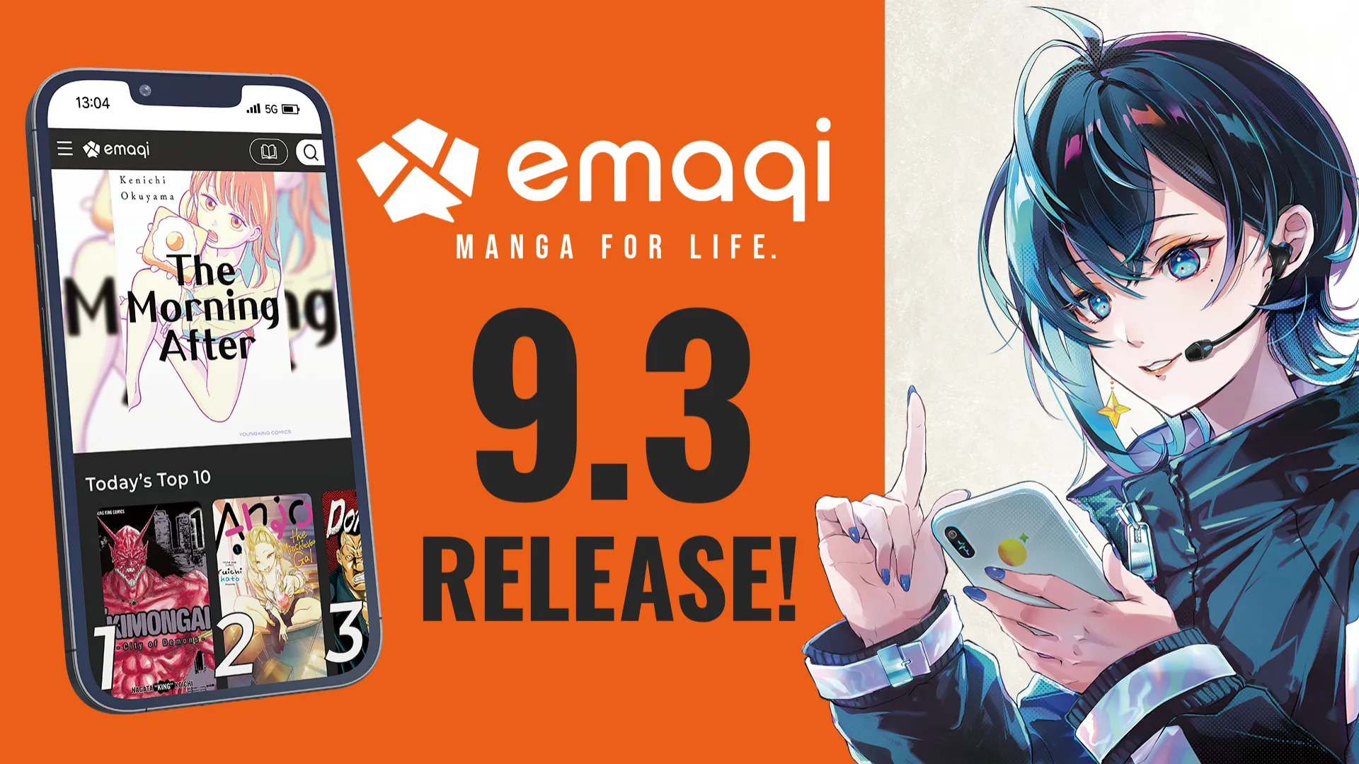 Featured Image: Orange Inc. Launches emaqi, a New Digital Manga Store for North America