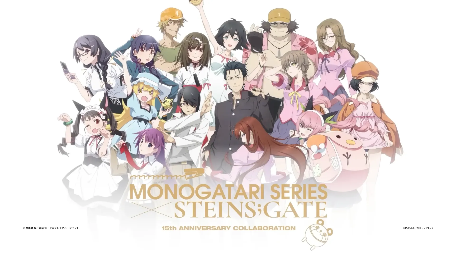 Featured Image: Monogatari and Steins;Gate Announce Collab