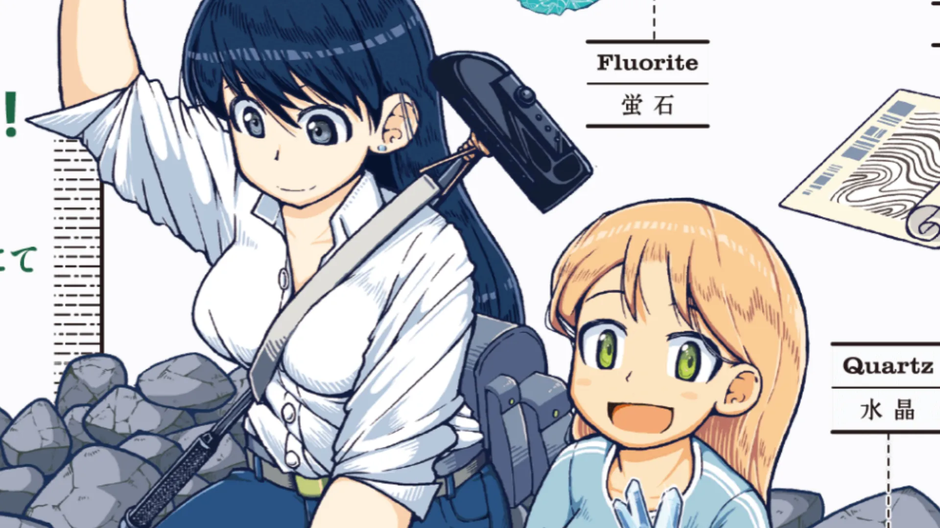 Featured Image: Ruri no Hoseki Gets TV Anime Adaptation