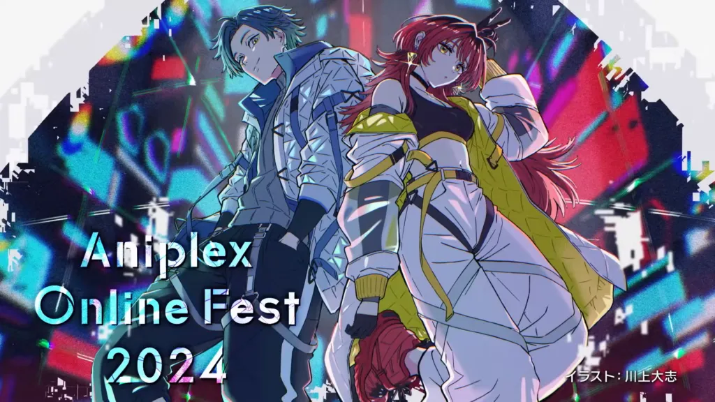 Featured Image: Aniplex Online Fest 2024: Full Recap and Highlights