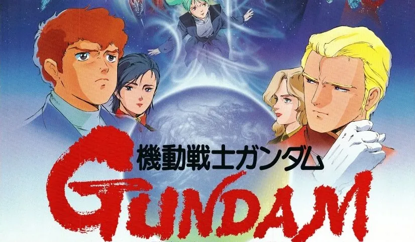 Featured Image: AX Cinema Nights Adds Mobile Suit Gundam Films to Its Lineup
