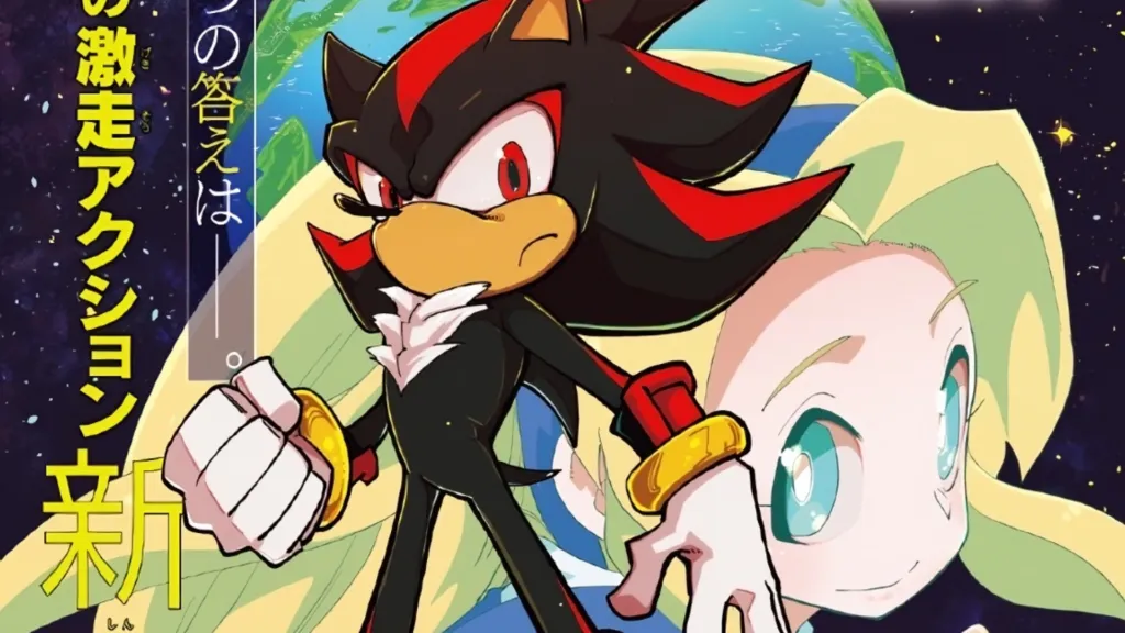 Featured Image: Shadow the Hedgehog Manga Reveals Volume 1 Cover