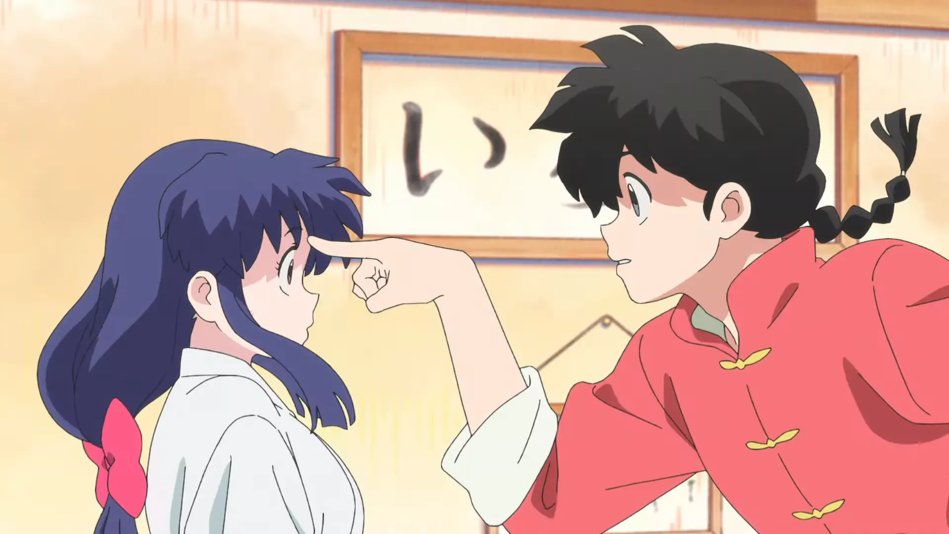 Featured Image: Ranma 1/2 Remake Reveals Second Main Trailer