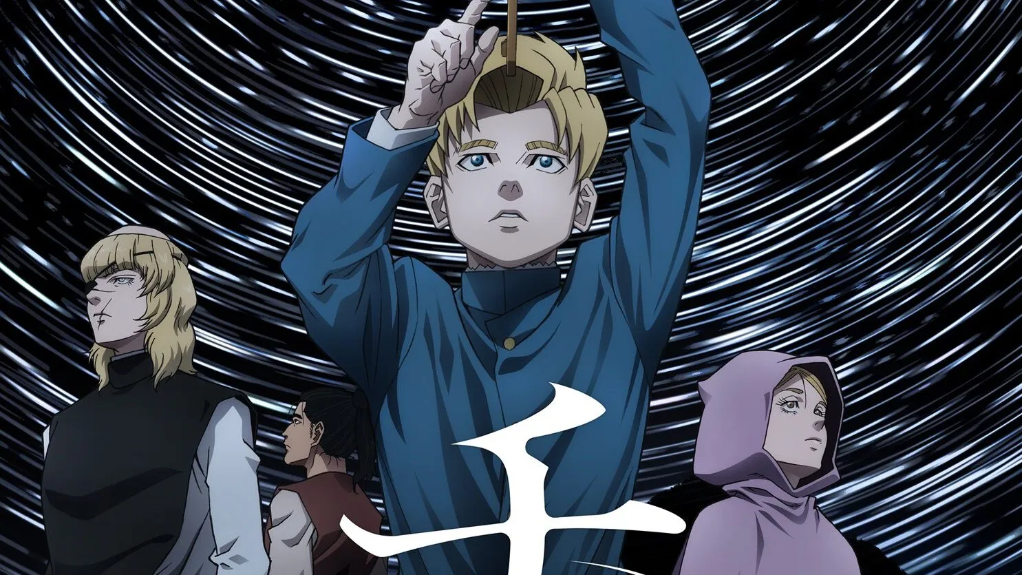 Featured Image: Orb: On the Movements of the Earth Set for 25 Episodes, Reveals New Visual