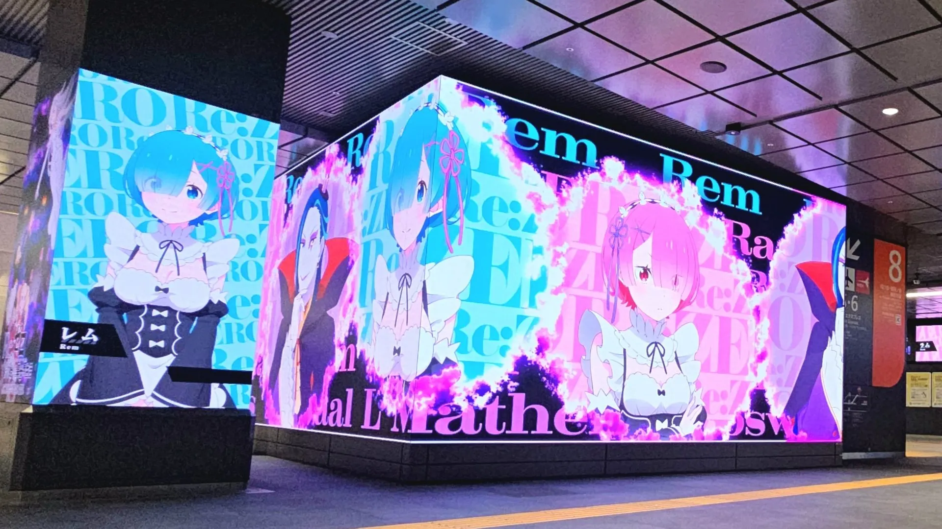 Featured Image: Re:Zero Season 3 Ad Campaign Takes Over Shinjuku Station, Video Revealed