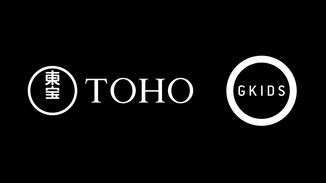 Featured Image: Toho Acquires GKIDS for Undisclosed Amount