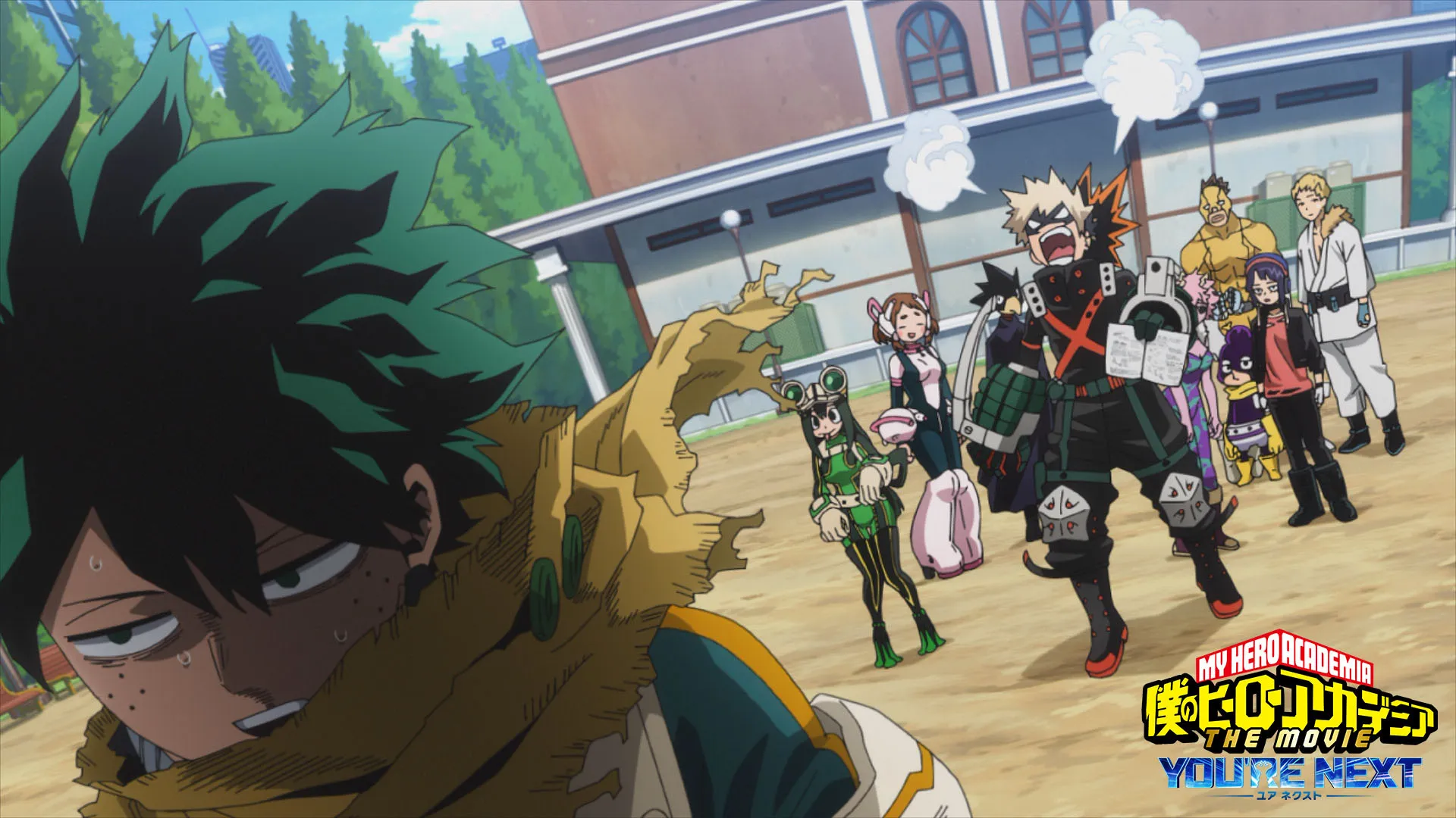 Featured Image: My Hero Academia Original Manga A PIECE OF CAKE Gets Anime as Blu-ray and DVD Bonus