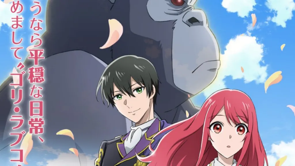 Featured Image: Gorilla no Kami Anime Reveals First Visual, Main Cast and Staff, April 2025 Release