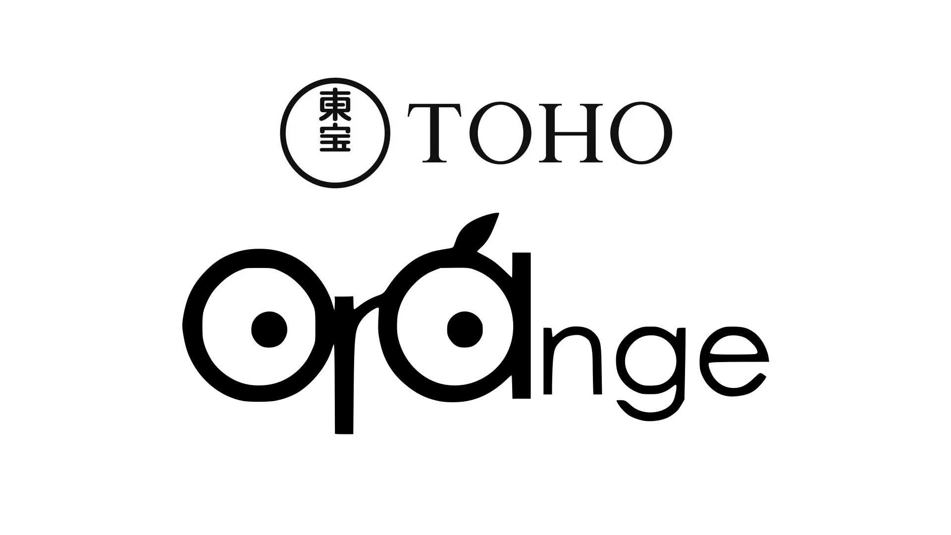 Featured Image: TOHO Set to Acquire 19.7% of Studio Orange Shares