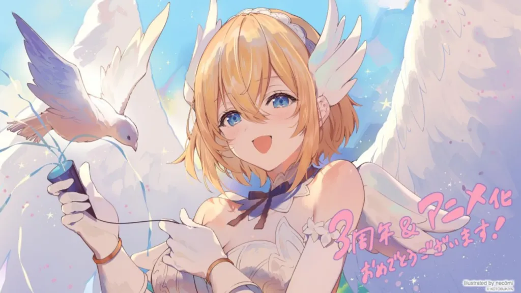 Featured Image: Arcanadea Gets TV Anime Adaptation
