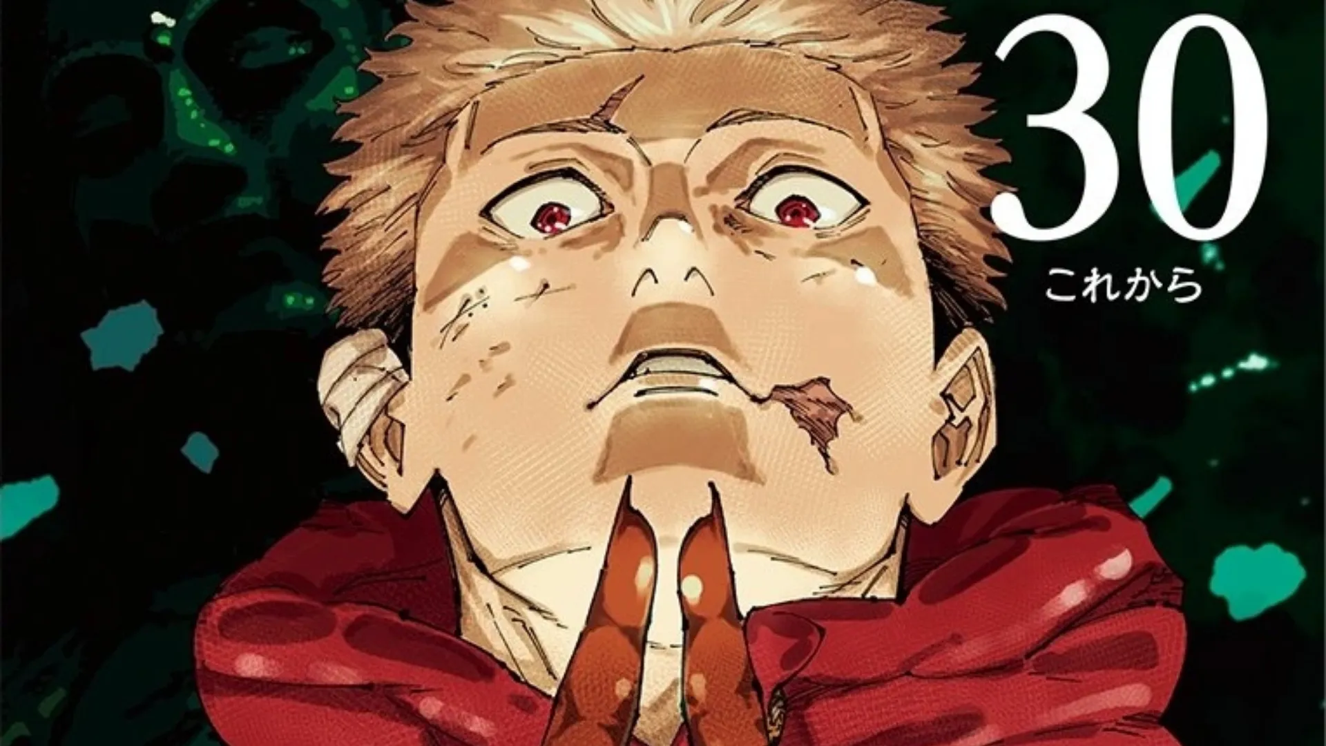 Featured Image: Jujutsu Kaisen Final Volume Will Feature a New 16-Page Epilogue