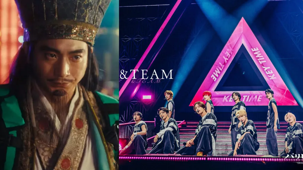 Featured Image: Ya Boy Kongming Live-Action Movie Reveals New Trailer, &TEAM Members to Appear as Themselves