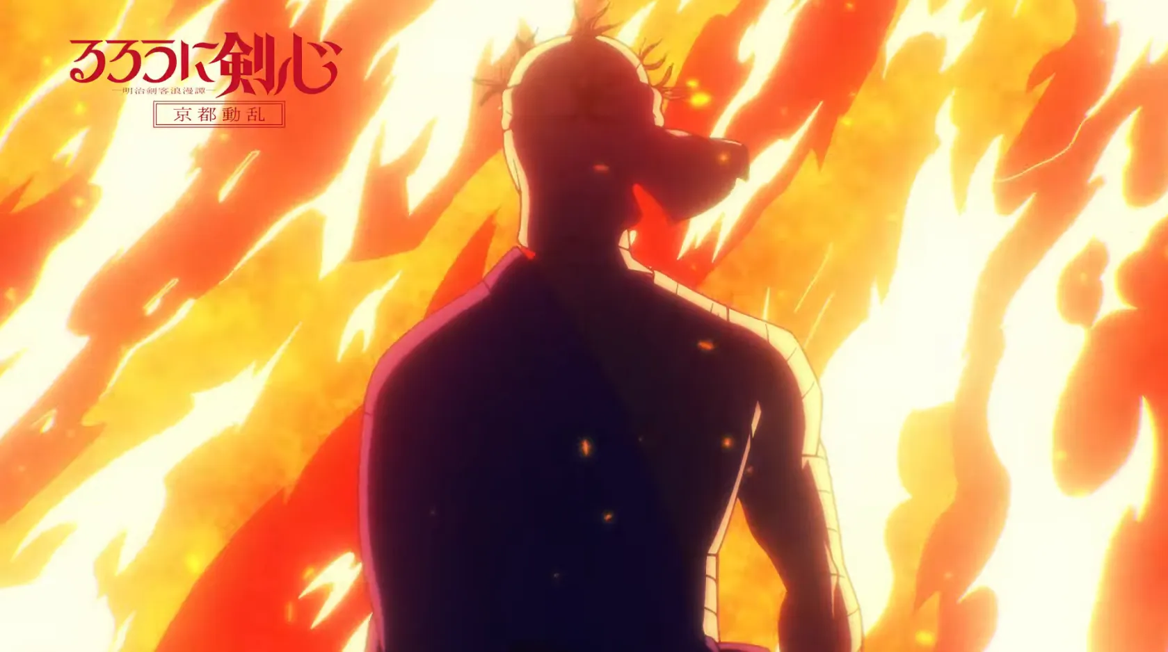 Featured Image: Rurouni Kenshin Season 2 Reveals Preview for Episode 14