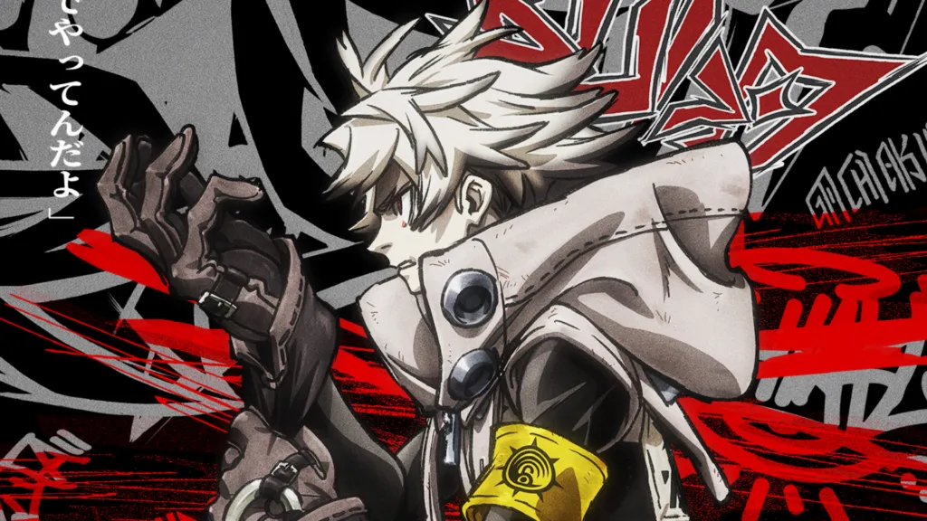 Featured Image: Gachiakuta Anime Introduces Main Character Rudo With New Visual and Short Video