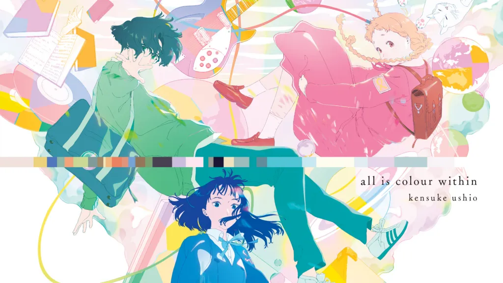 Featured Image: Milan Records Releases The Colors Within Soundtrack by Kensuke Ushio