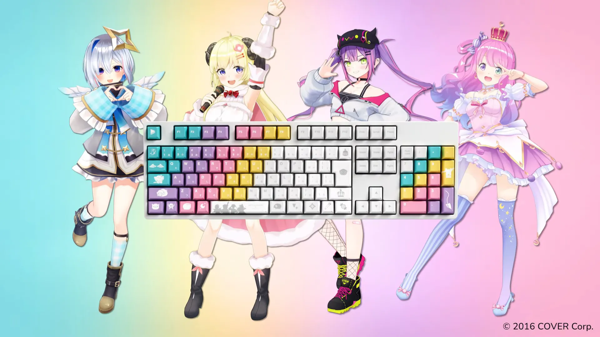 Featured Image: HYTE Announces hololive 4th Generation Keycap Set, Pre-Orders Open