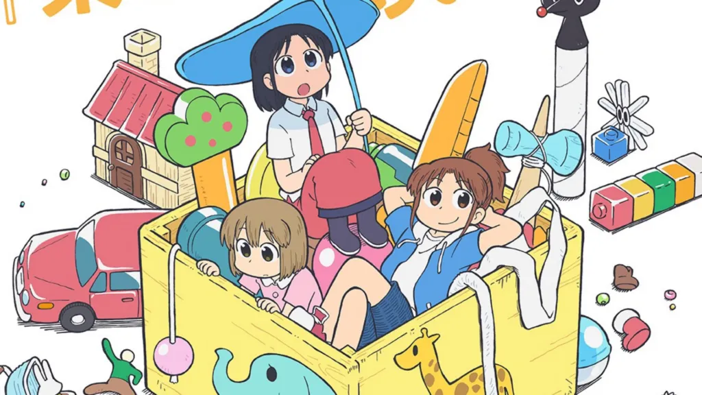 Featured Image: Kyoto Animation's City the Animation Reveals New Visual and 5 Cast Members
