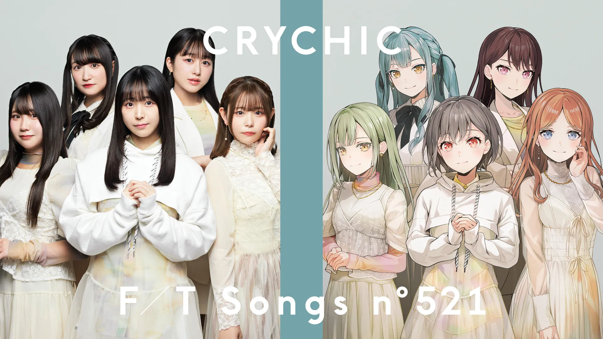 Featured Image: BanG Dream!'s CRYCHIC Performs on The First Take