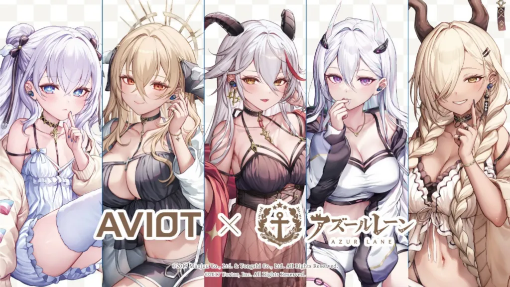 Featured Image: AVIOT Brings Azur Lane Characters to Your Ears Through New Wireless Earbuds Collaboration