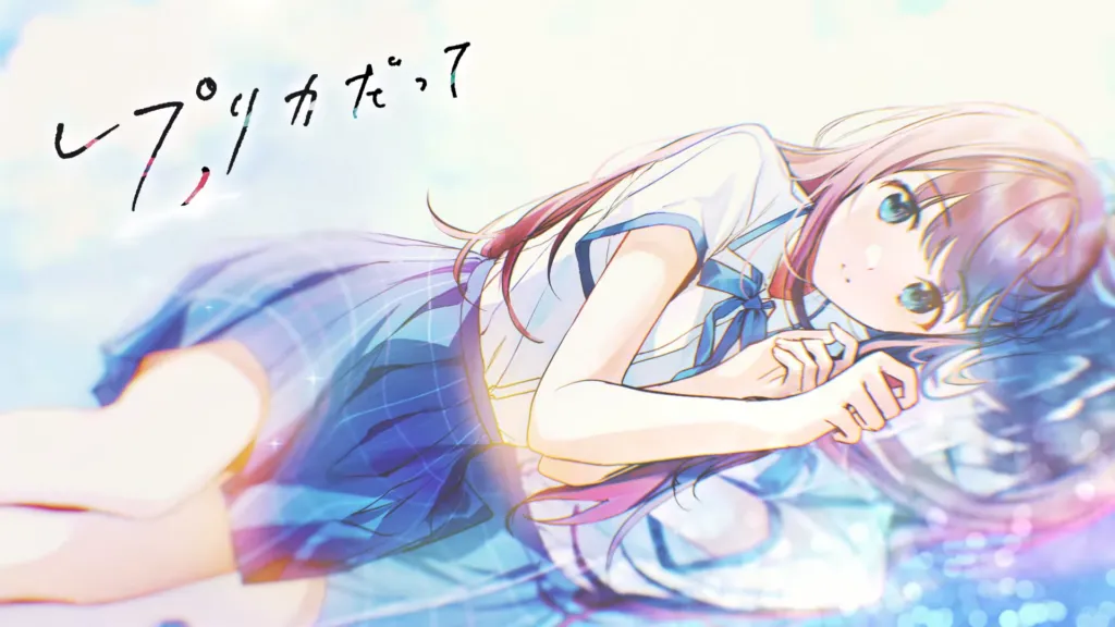 Featured Image: Even a Replica Can Fall in Love Gets TV Anime Adaptation