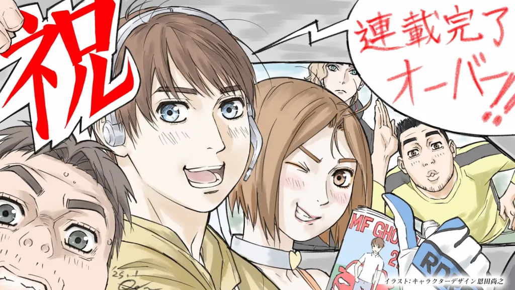 Featured Image: MF Ghost Manga Ends, Season 3 Anime Gets 2026 Release Date