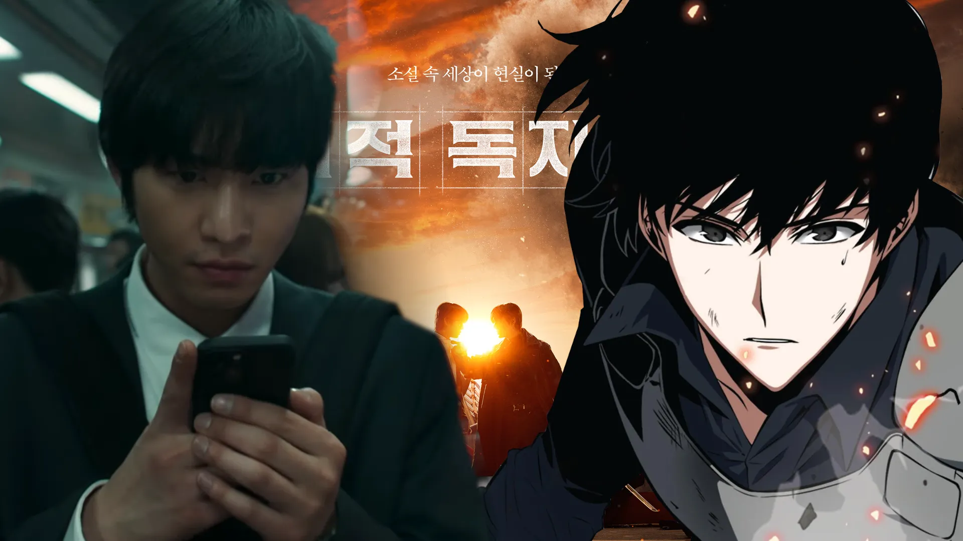 Featured Image: Omniscient Reader's Viewpoint Live-Action Reveals July Premiere in Launch Trailer