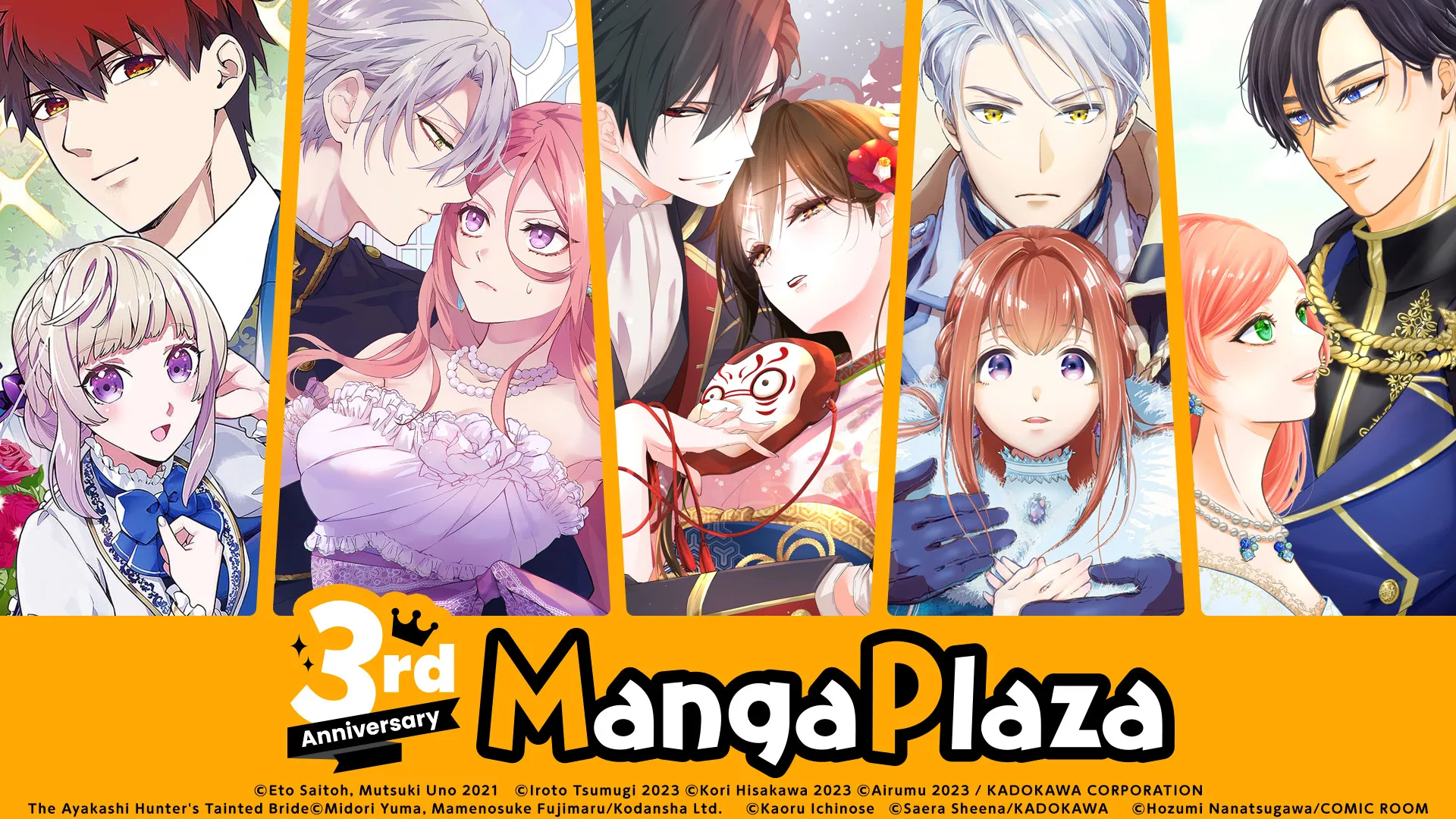 Featured Image: MangaPlaza Celebrates Third Anniversary, Reveals 2024 Trending Manga and Exclusive Rewards