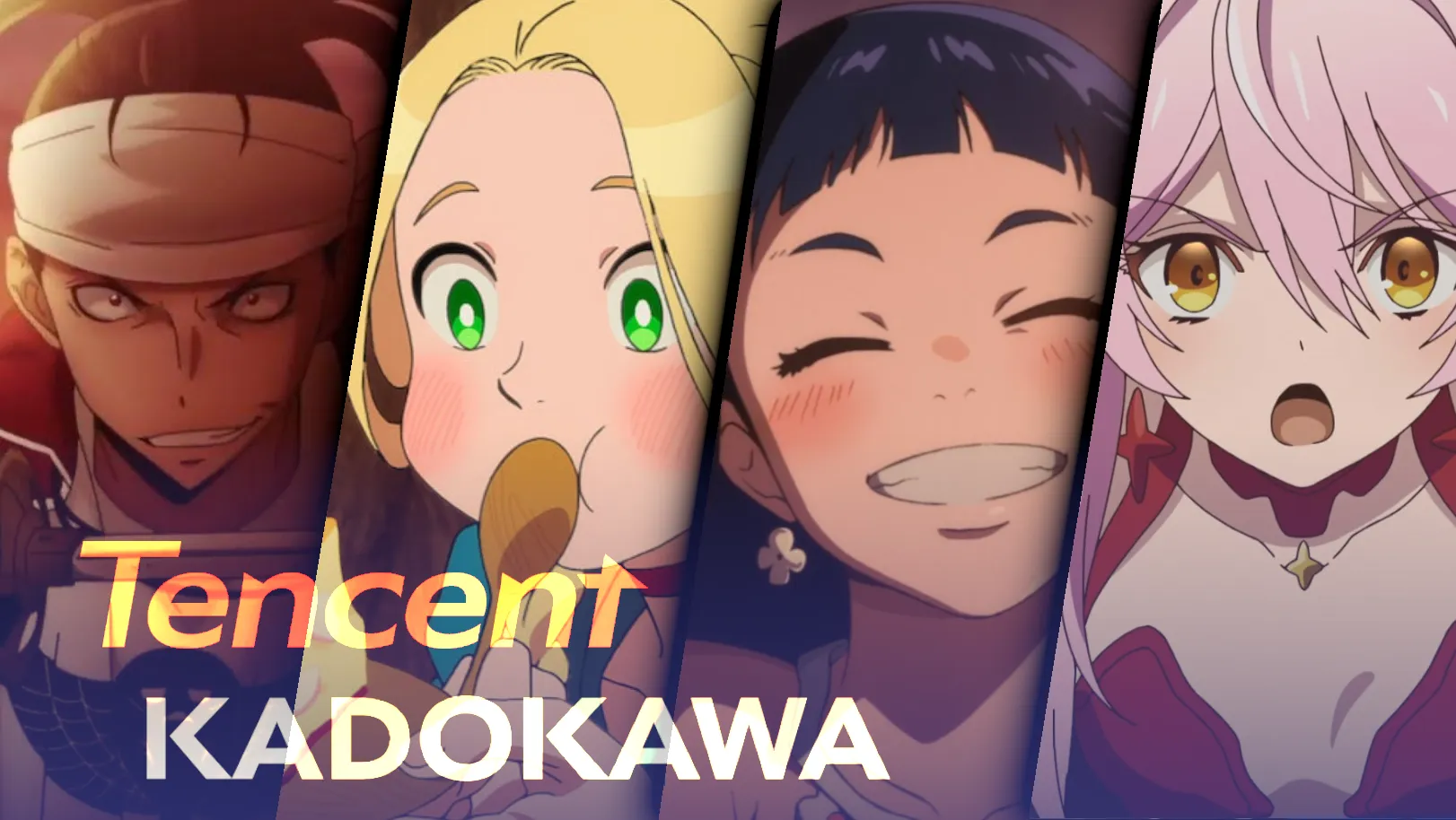 Featured Image: KADOKAWA Allocates Even More of Its Shares — Again to Chinese Conglomerate Tencent
