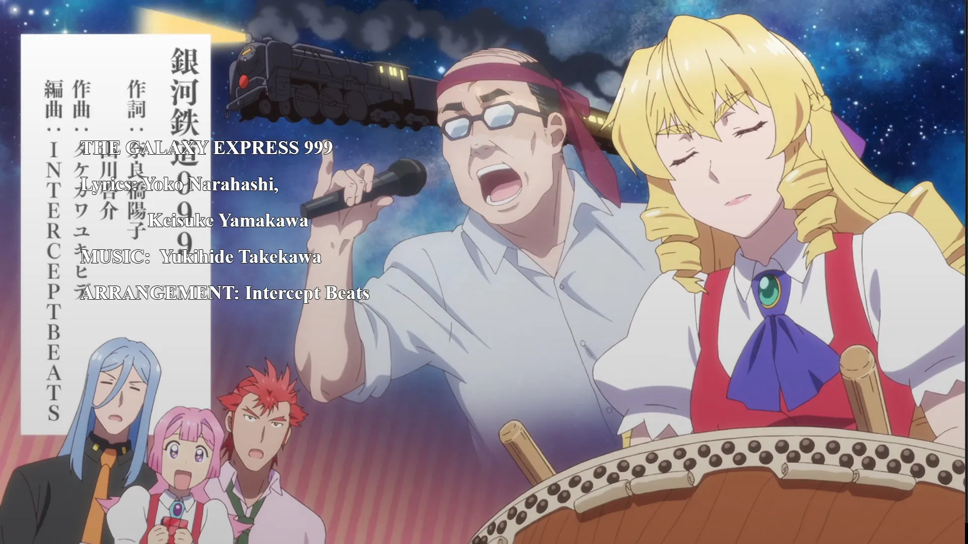 Featured Image: From Bureaucrat to Villainess: Dad's Been Reincarnated Covers Galaxy Express 999 Theme Song
