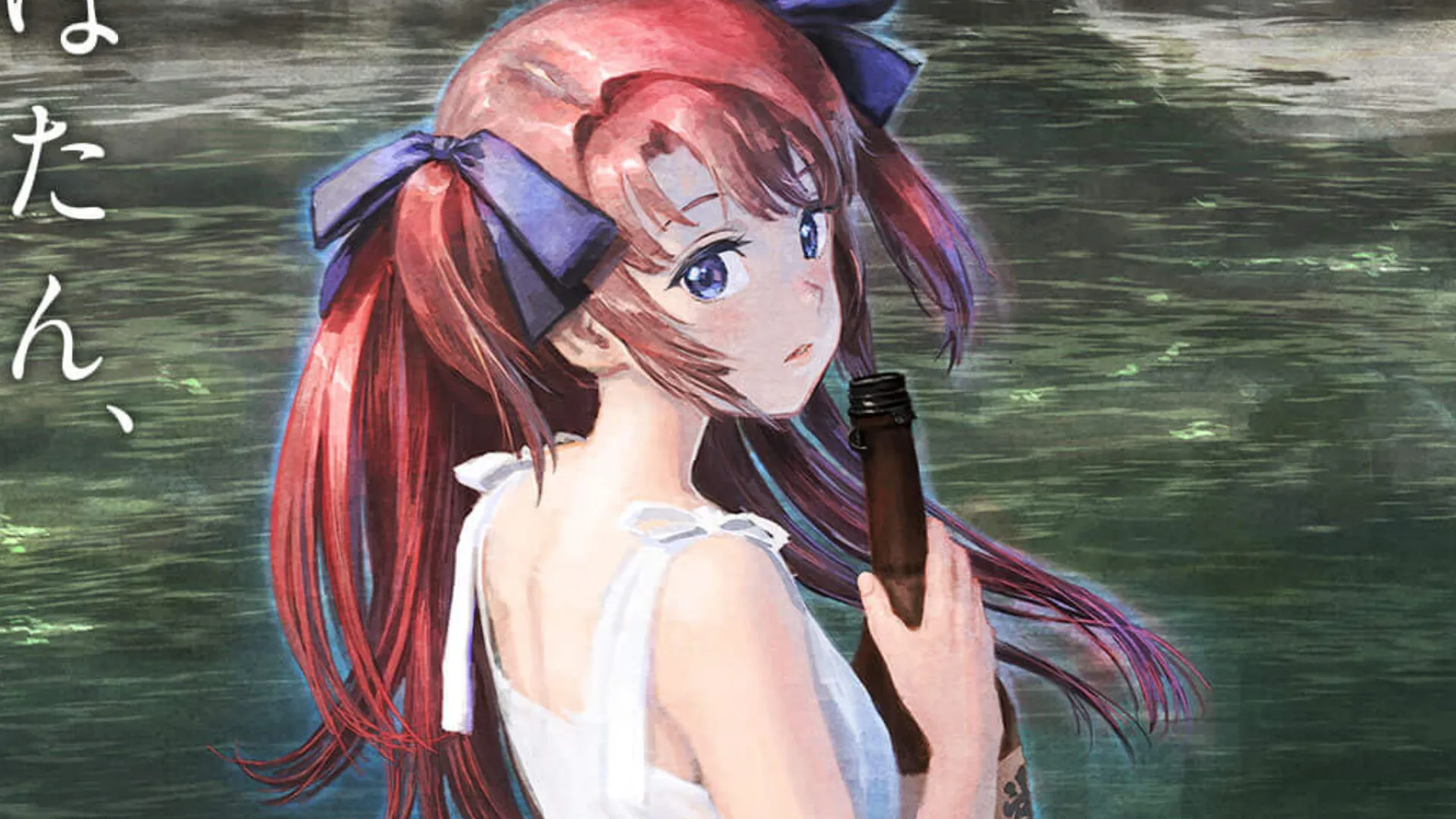 Featured Image: Kamiina Botan, Yoheru Sugata wa Yuri no Hana Gets Anime