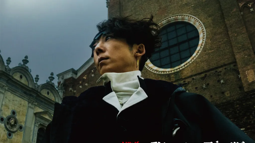 Featured Image: Thus Spoke Kishibe Rohan: At a Confessional Live-Action Movie Reveals Main Visual & Trailer