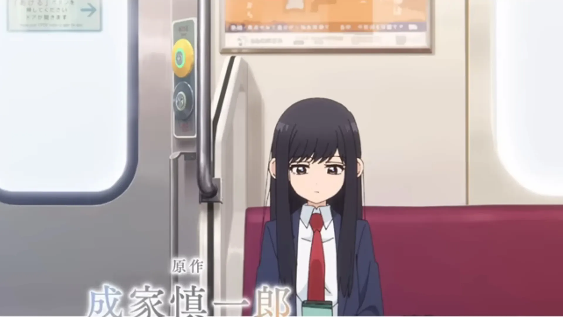 Featured Image: Saori Hayami, Jun Fukuyama Join See You Tomorrow at the Food Court Anime