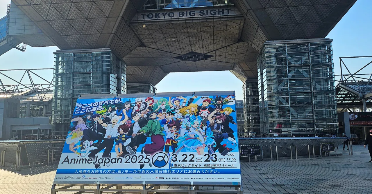 Featured Image: AnimeJapan 2025 Opening Day: News, Merch, and Cosplay