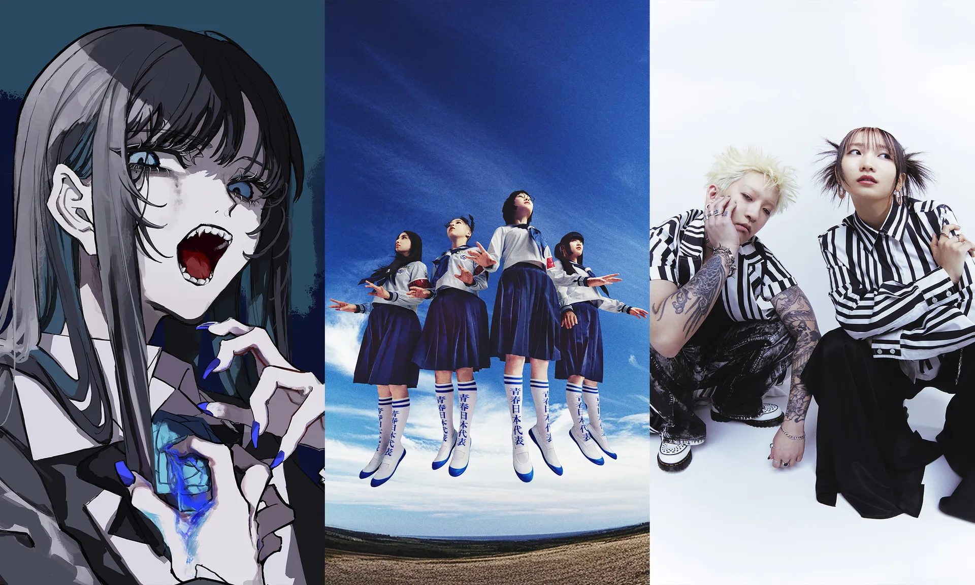 Featured Image: Stagecrowd to Stream matsuri '25 Featuring Ado, ATARASHII GAKKO! & YOASOBI From Saturday, March 29