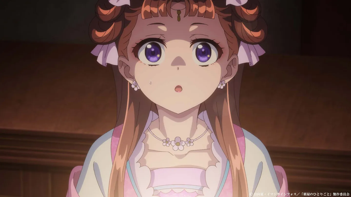 Featured Image: A Ghost Dances in The Apothecary Diaries Season 2 Episode 14 Preview