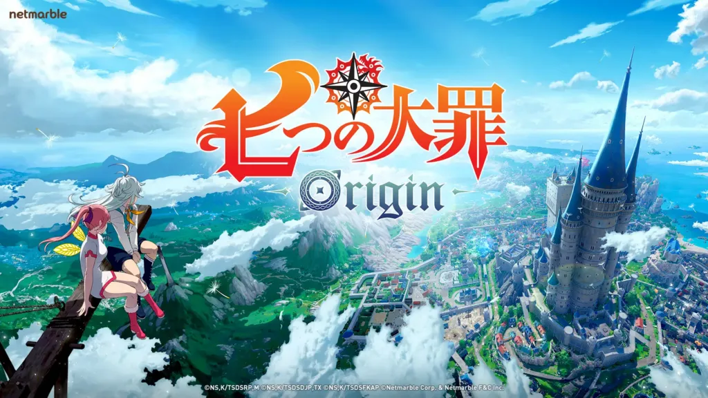 Featured Image: The Seven Deadly Sins Open-World Console, PC & Mobile Game Will Reveal New Trailer at Summer Game Fest on June 6