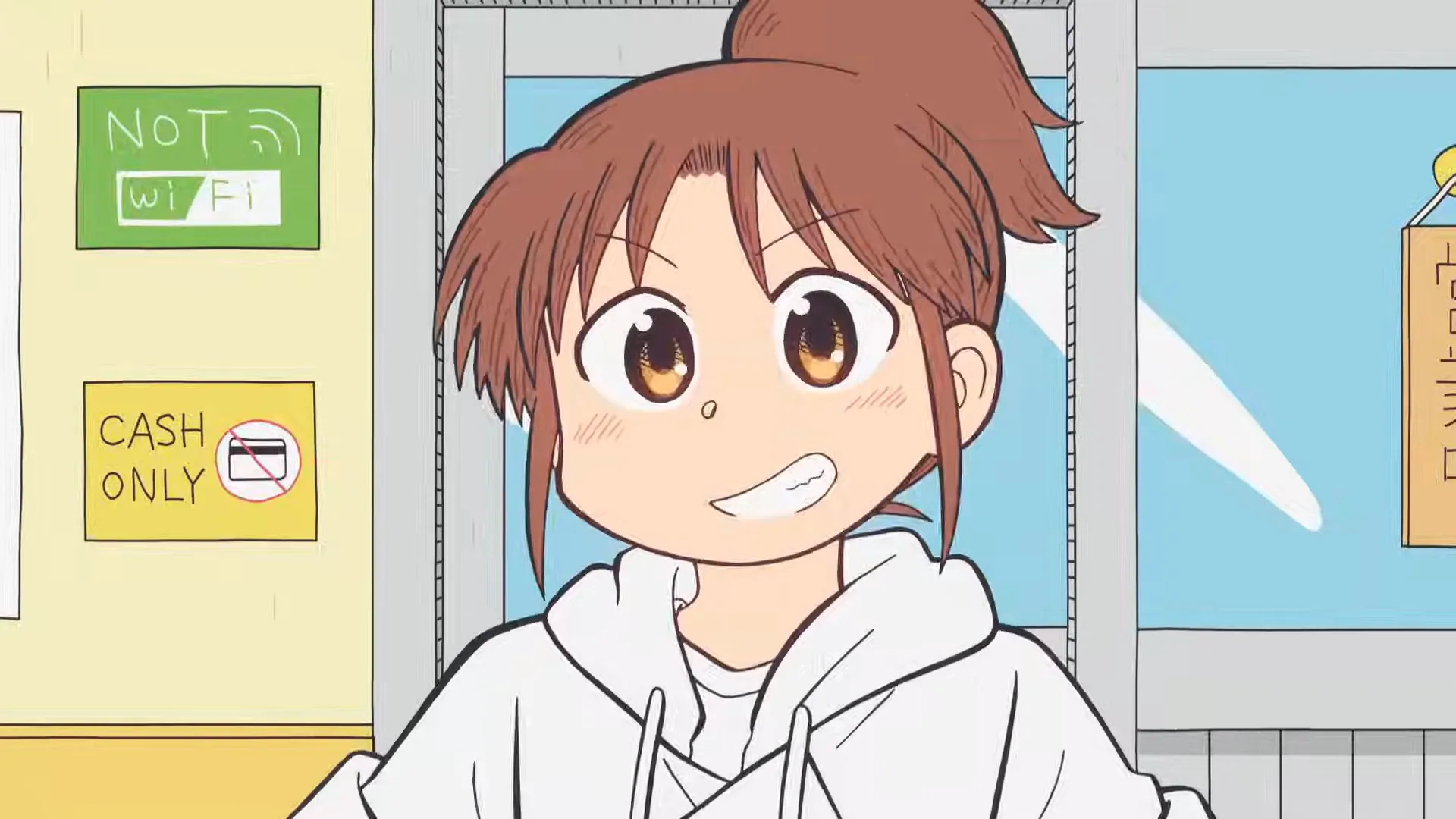 Featured Image: Kyoto Animation's City Anime Reveals New 30-Second Trailer