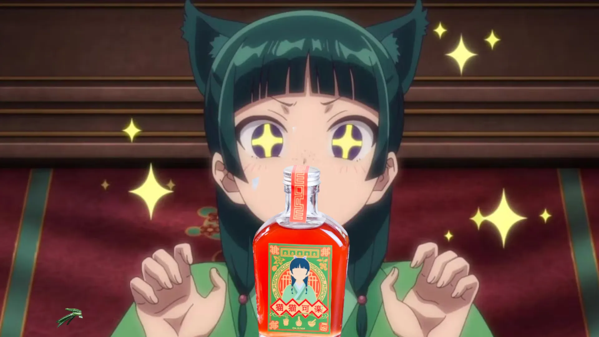 Featured Image: The Maomao Cola Syrup — Merchandising at Its Best