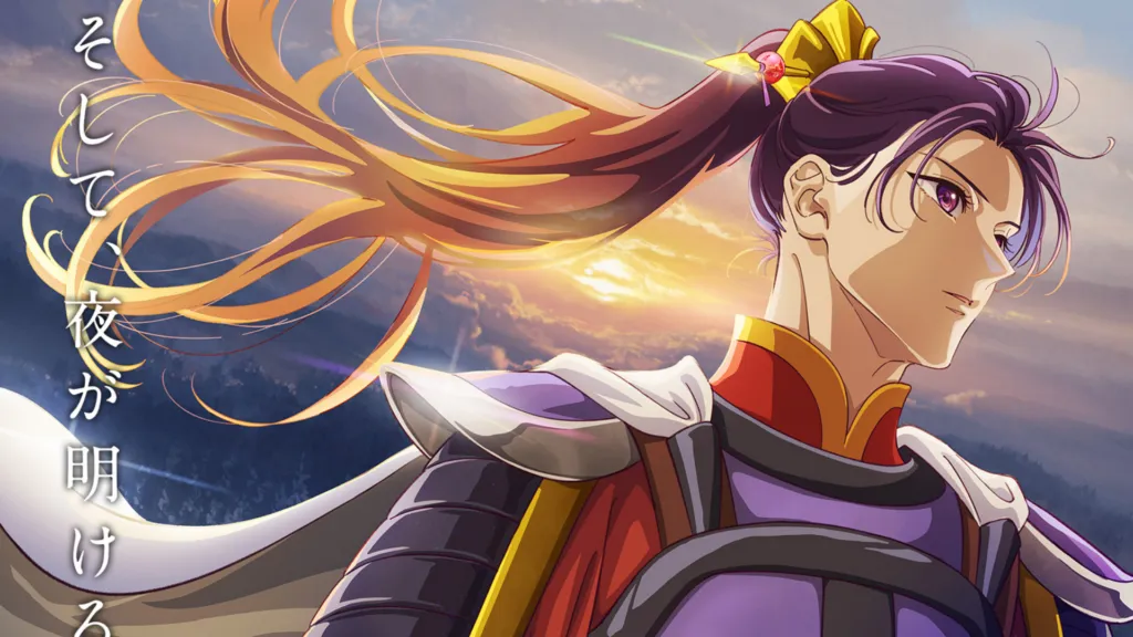 Featured Image: The Apothecary Diaries Season 2 Unveils Final Visual Featuring Ka Zuigetsu