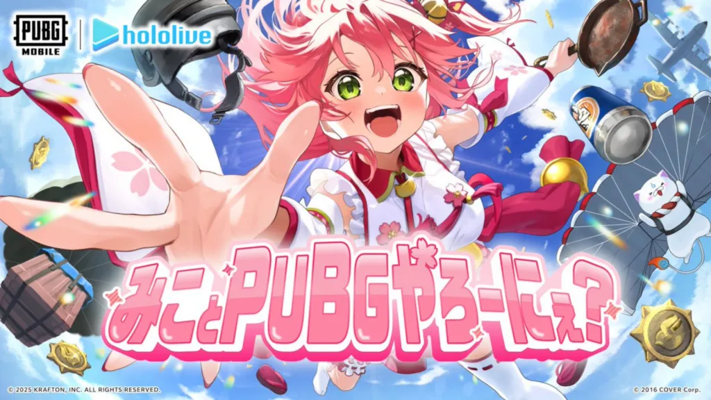 Featured Image: VTuber Sakura Miko Joins PUBG MOBILE in New Limited-Time Collaboration