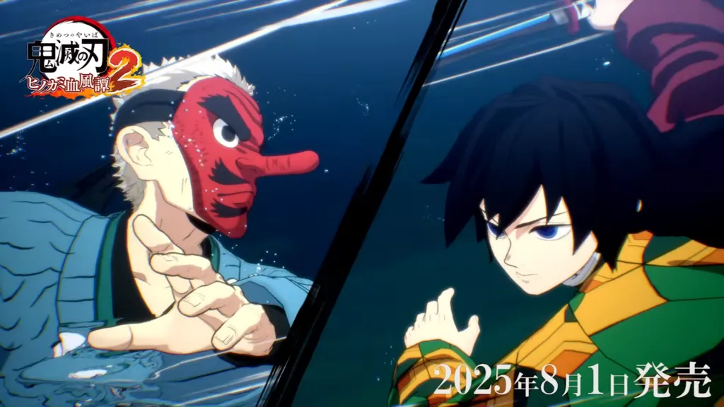 Featured Image: Two Water Hashiras Team Up in New Demon Slayer: Hinokami Chronicles 2 Dual Ultimate Trailer