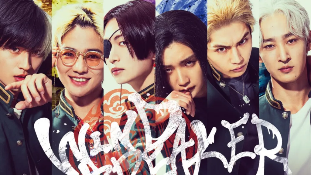 Featured Image: Wind Breaker Live-Action Introduces Bofurin Main Cast Including Koshi Mizukami and JUNON (BE: FIRST)