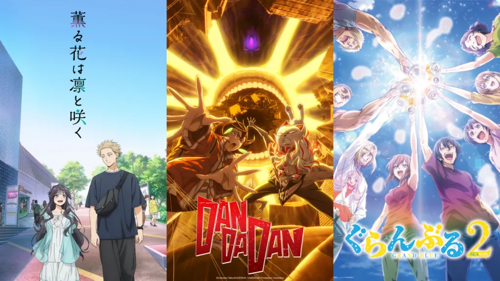 Featured Image: Summer 2025 Most Anticipated Anime Rankings