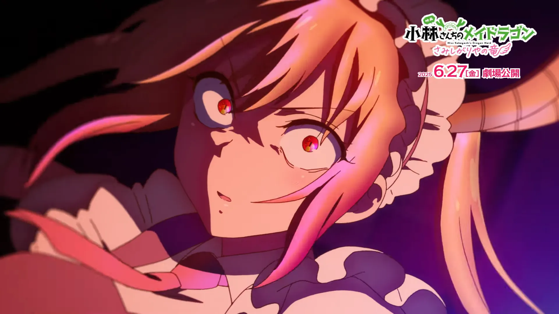 Featured Image: Miss Kobayashi's Dragon Maid Movie Reveals Final Showdown Trailer Ahead of Tomorrow's Premiere in Japan