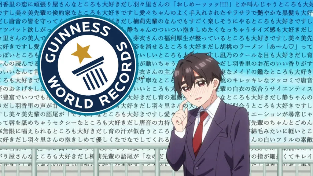 Featured Image: Rentaro and The 100 Girlfriends Anime Officially Certified by Guinness World Records for Longest Monologue in Japanese Animation