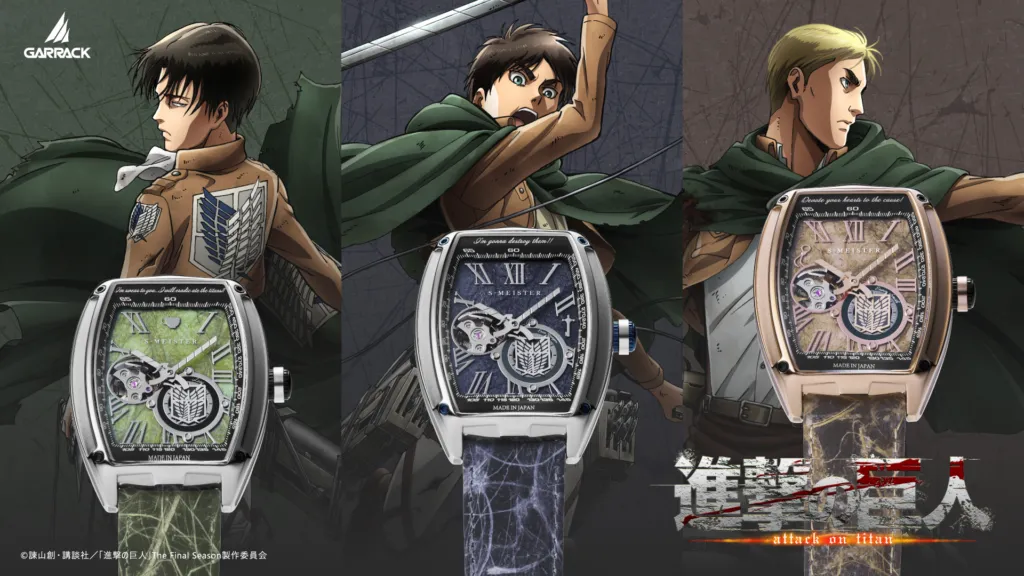 Featured Image: Attack on Titan Gets Limited-Edition GARRACK Wristwatches: Images, Price, Release Information