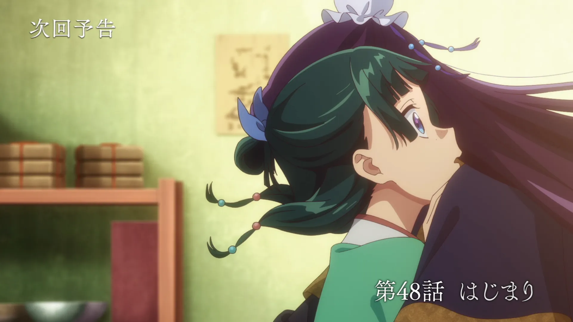 Featured Image: The Apothecary Diaries Season 2 Reveals Episode 24 (Final) Preview, Special Ending Song Video