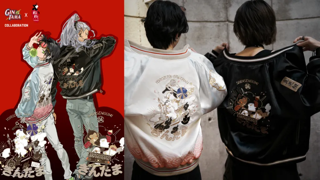 Featured Image: Yorozuya and Shinsengumi Jackets Arrive in New Gintama x Bibisama Collaboration, Debuting at Anime Expo 2025
