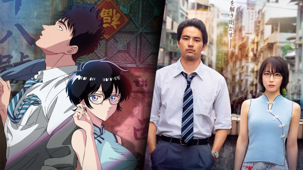 Featured Image: Kowloon Generic Romance Anime Gets Live-Action Crossover Trailer Following Final Episode