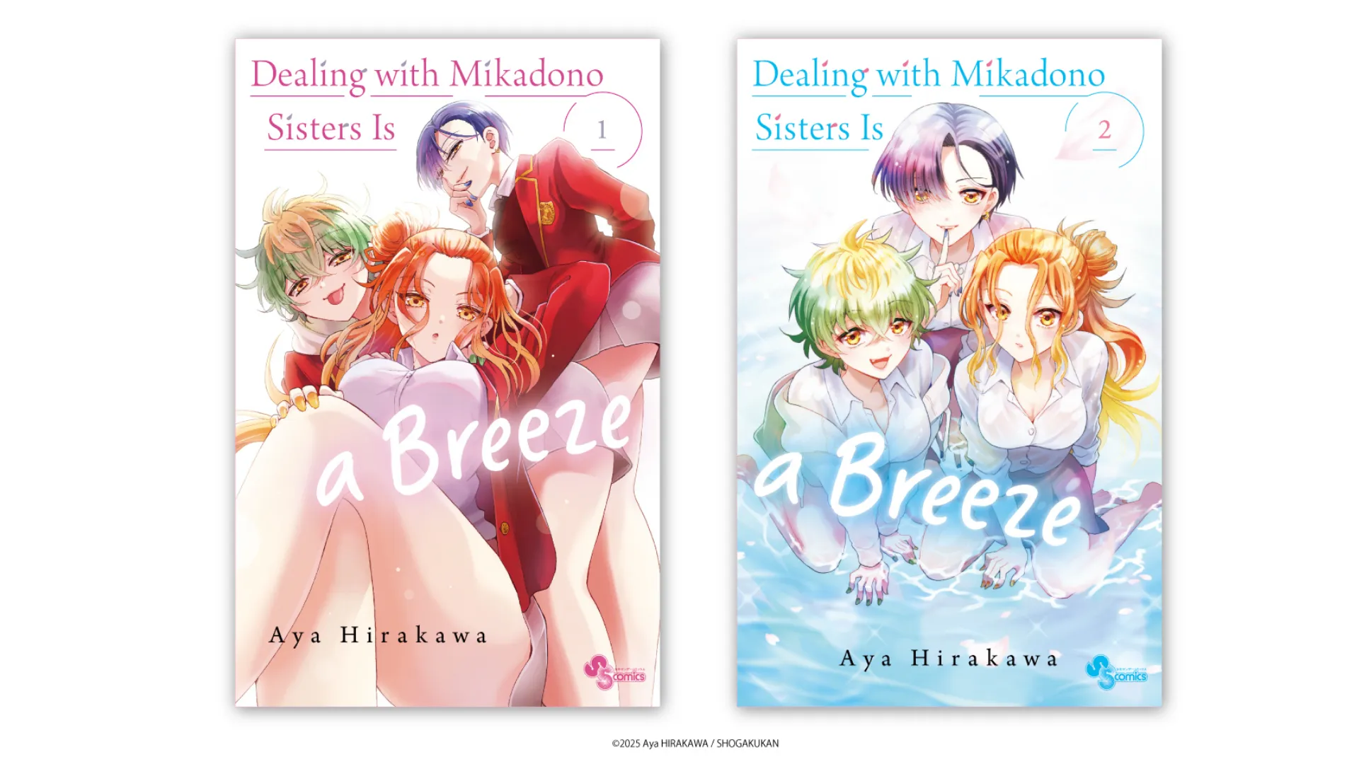 Featured Image: Emaqi Announces Official English Release of Dealing with Mikadono Sisters Is a Breeze Manga
